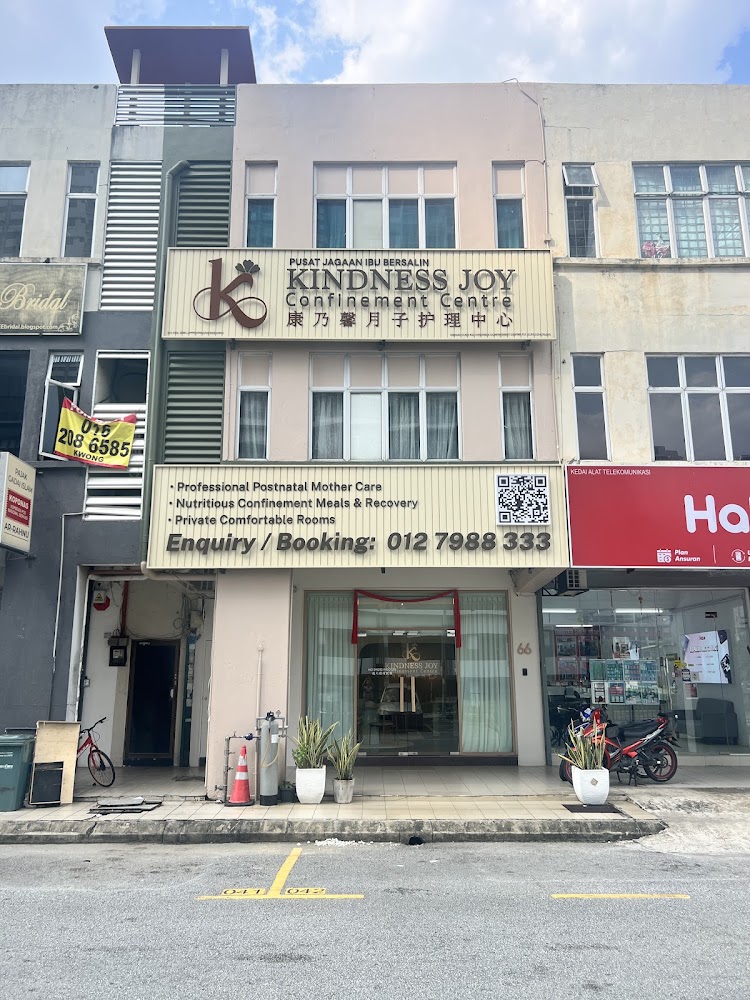 Kindness Joy Confinement Centre （ 康乃馨月子护理中心）