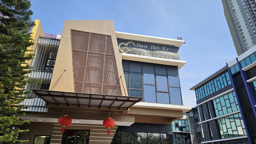 Bao Bei Er Postnatal Care Center 宝贝儿陪月护理中心