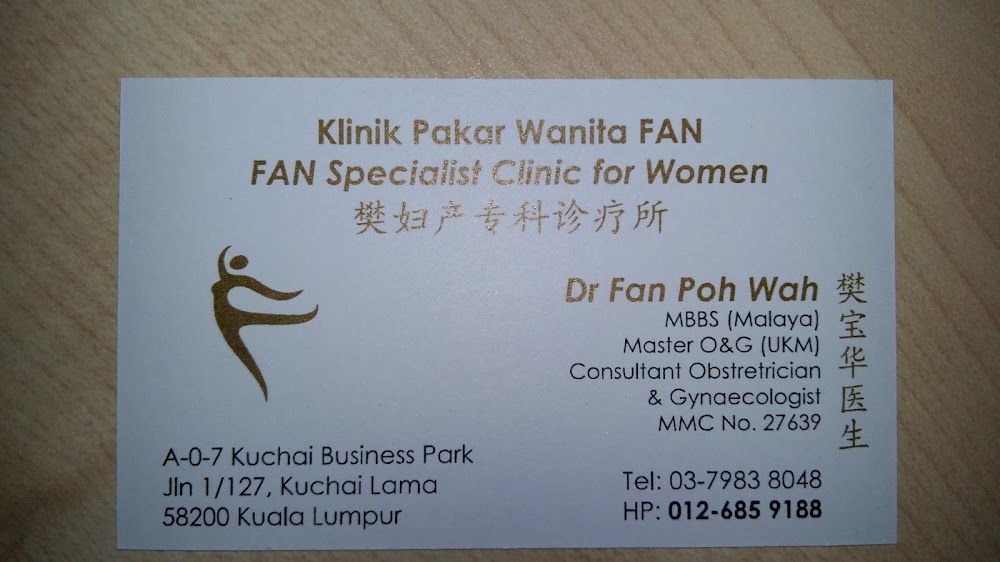 Fan Specialist Clinic for Women