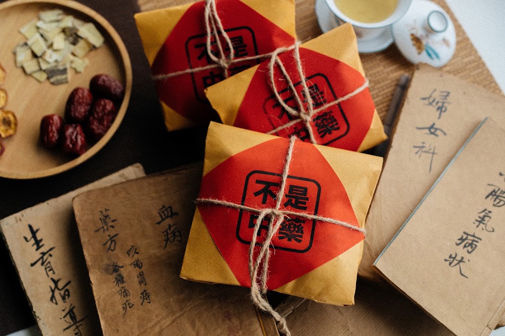 不是中藥 itsherbs.com - Puchong | 最多人推荐的中医诊所